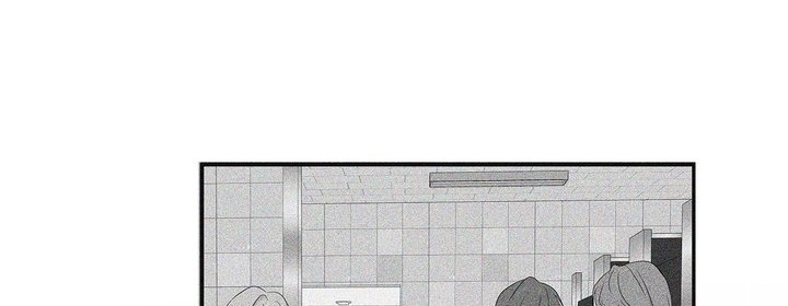Just for a Meowment Chapter 54 Gambar 27