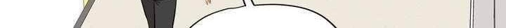 Just for a Meowment Chapter 47 Gambar 16