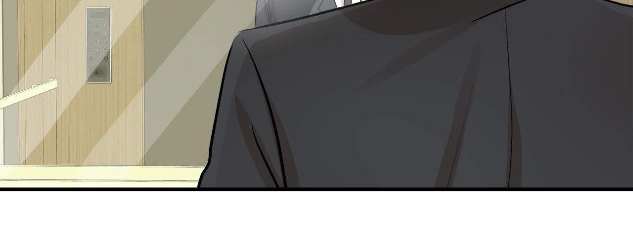 Just for a Meowment Chapter 39 Gambar 90