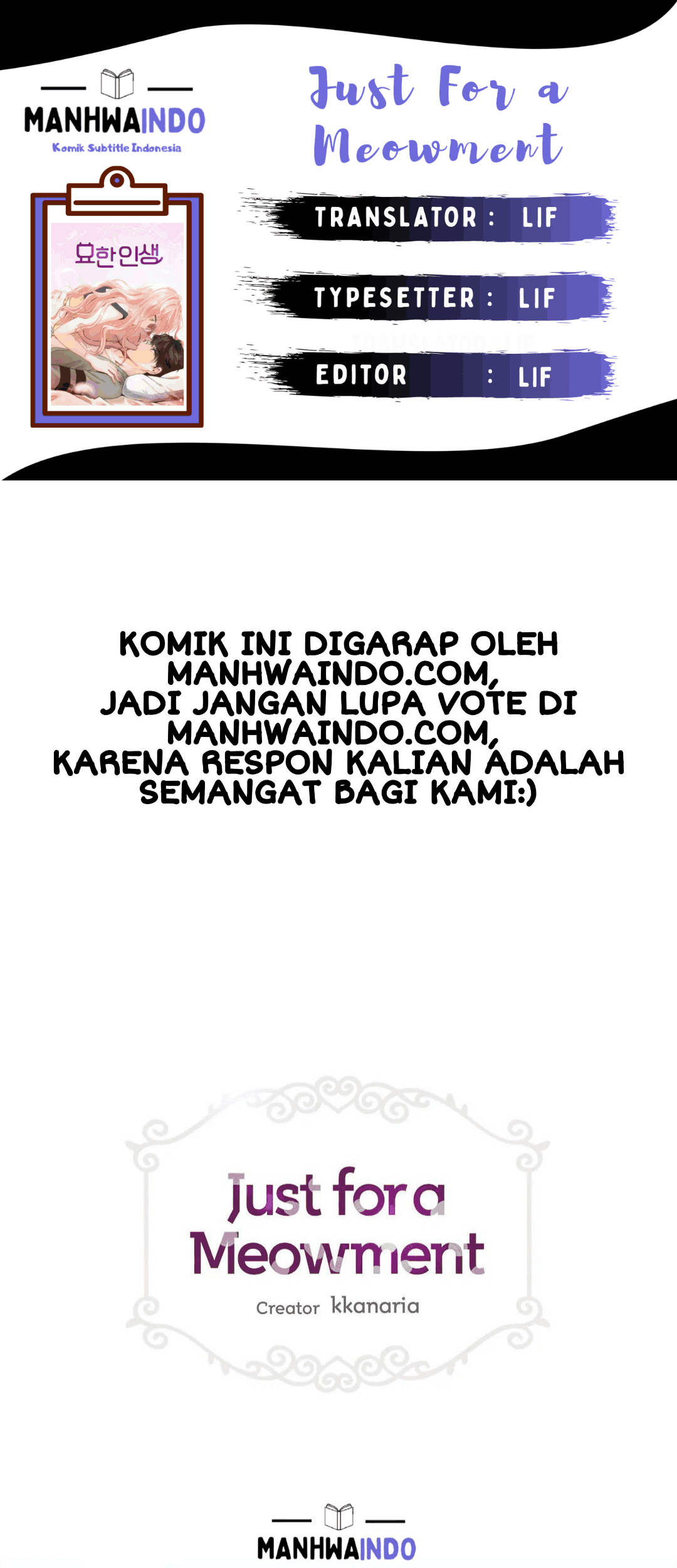 Baca Komik Just for a Meowment Chapter 17 Gambar 1