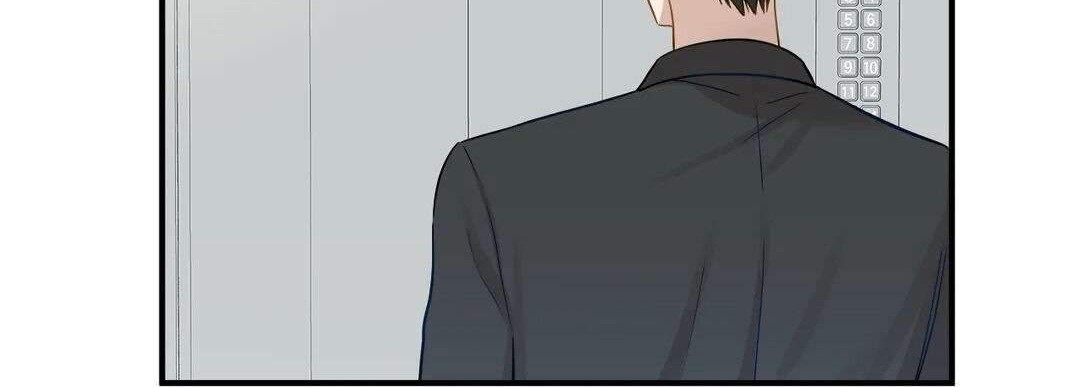 Just for a Meowment Chapter 17 Gambar 54