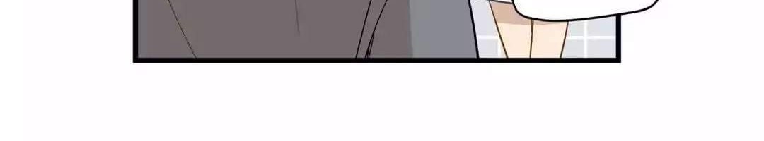 Just for a Meowment Chapter 8 Gambar 14