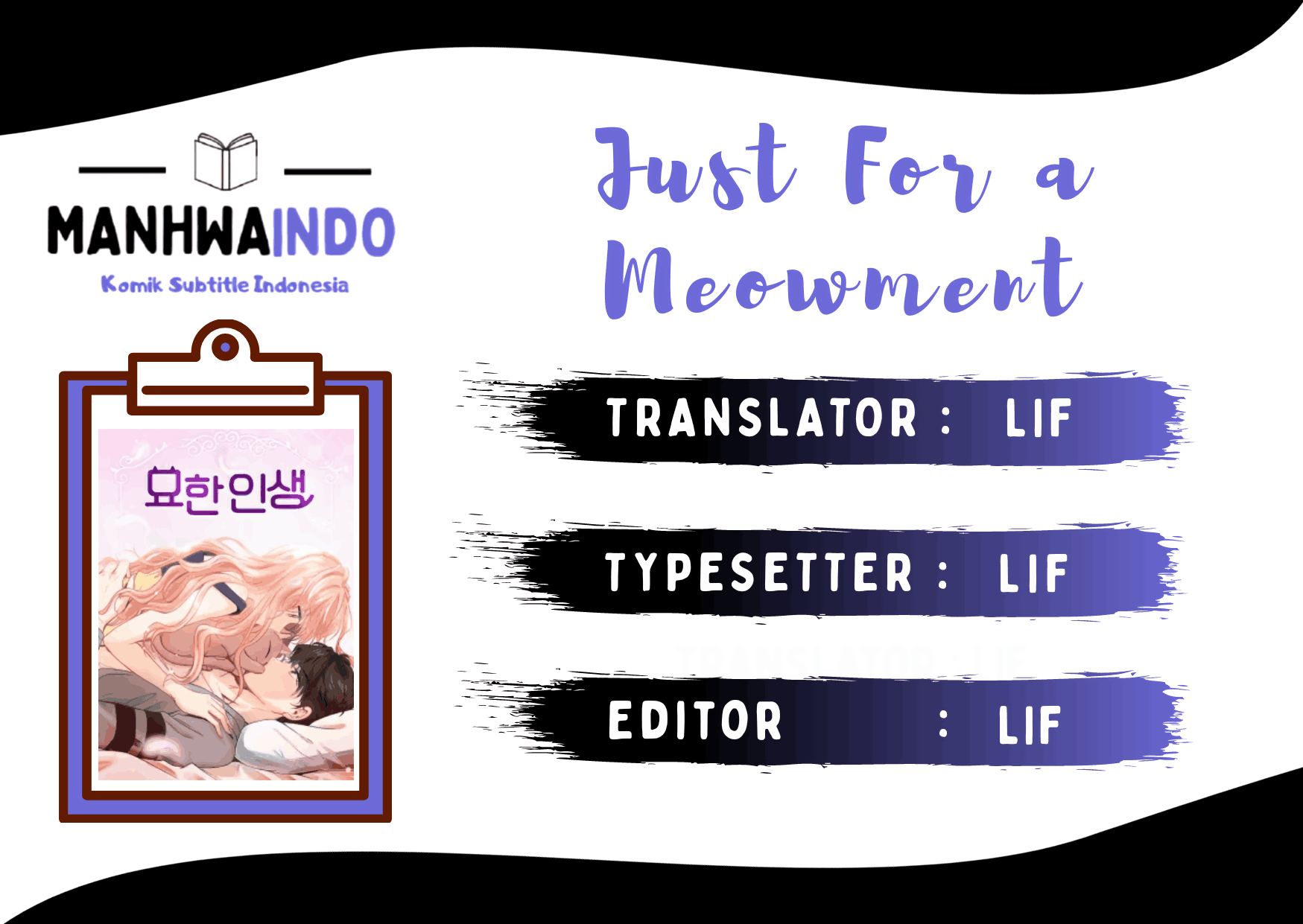Baca Komik Just for a Meowment Chapter 4 Gambar 1