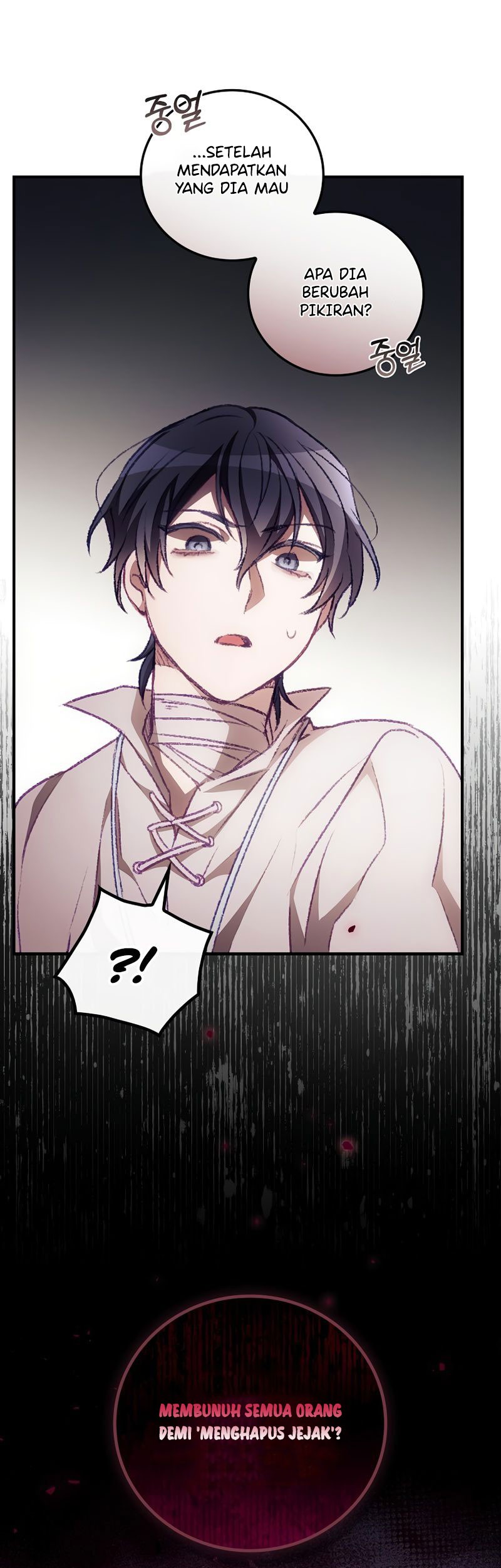 I Can See Your Death Chapter 09 Gambar 12