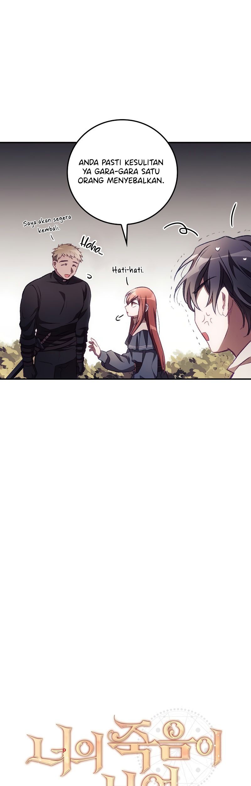 I Can See Your Death Chapter 07 Gambar 11