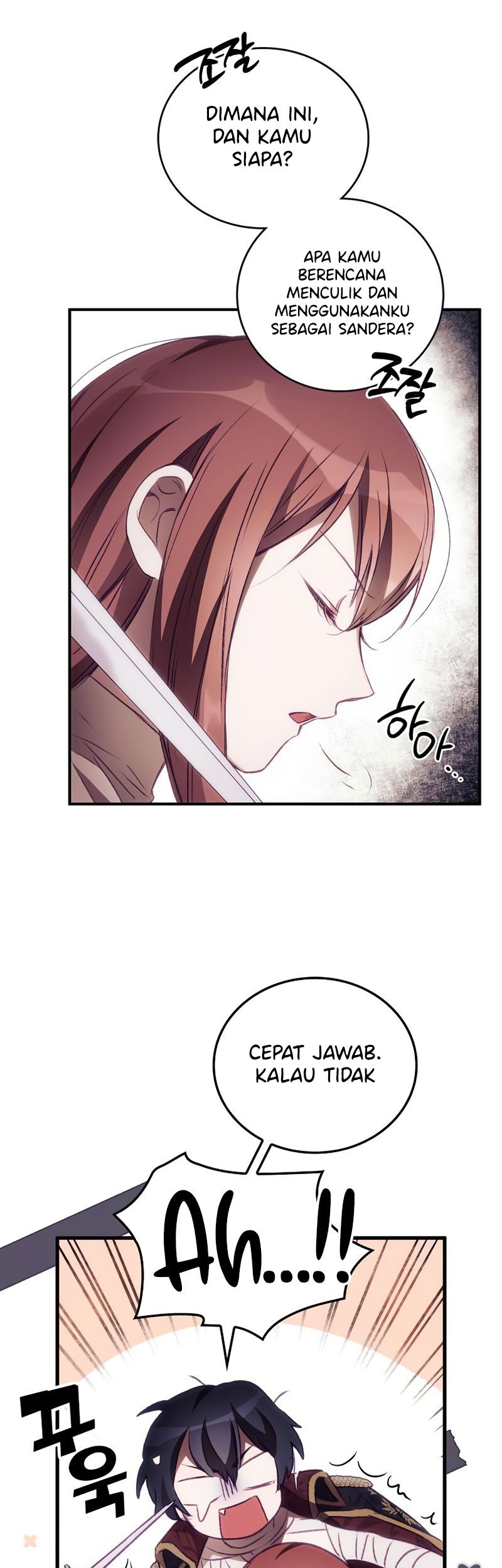 I Can See Your Death Chapter 03 Gambar 21