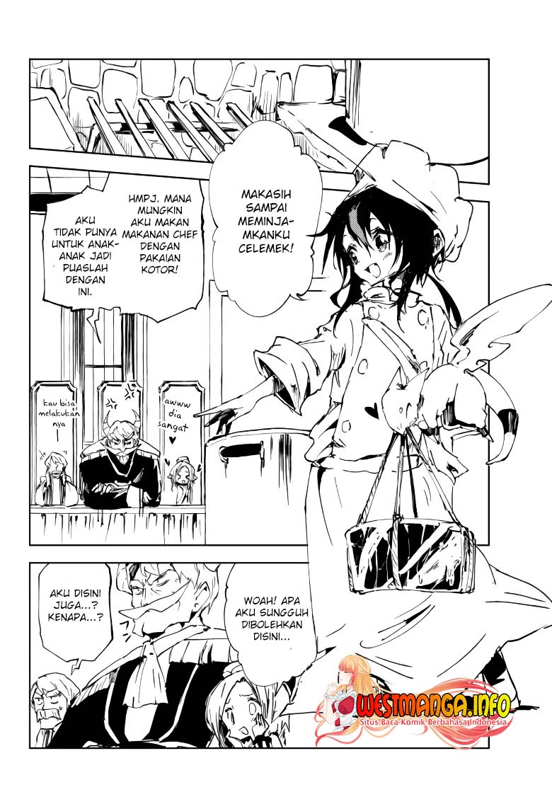 Jukokuin no Tensei Boukensha Chapter 09 Gambar 11