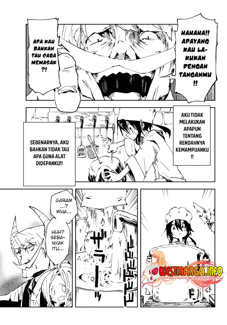 Jukokuin no Tensei Boukensha Chapter 09 Gambar 14
