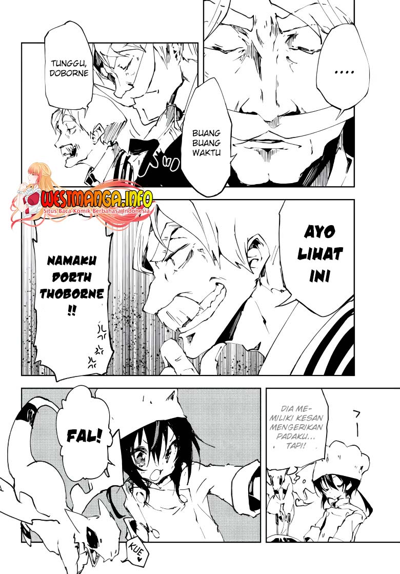 Jukokuin no Tensei Boukensha Chapter 09 Gambar 15