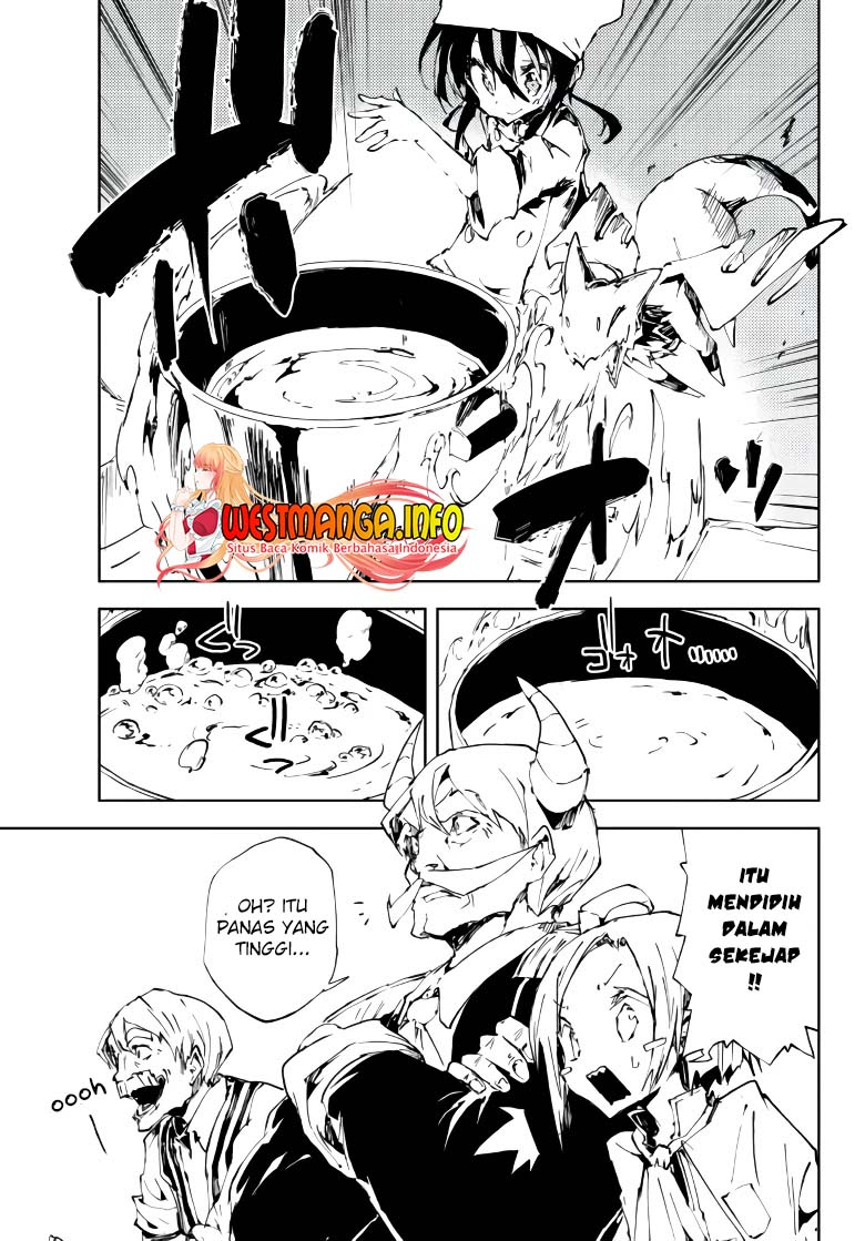 Jukokuin no Tensei Boukensha Chapter 09 Gambar 16