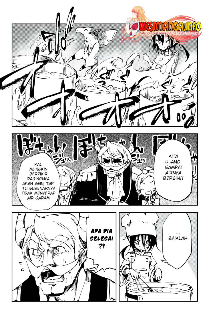 Jukokuin no Tensei Boukensha Chapter 09 Gambar 19