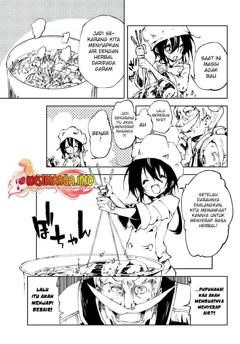 Jukokuin no Tensei Boukensha Chapter 09 Gambar 20