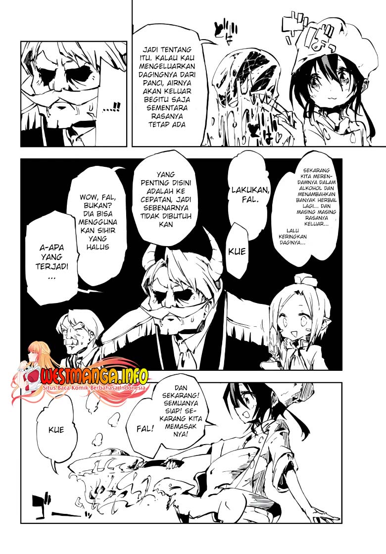 Jukokuin no Tensei Boukensha Chapter 09 Gambar 21