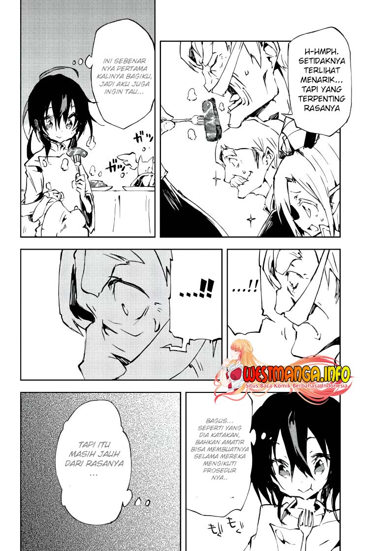 Jukokuin no Tensei Boukensha Chapter 09 Gambar 23