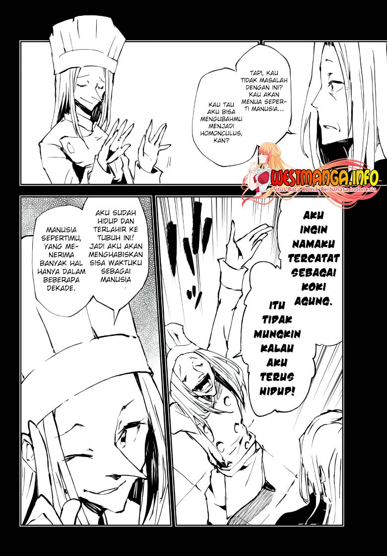 Jukokuin no Tensei Boukensha Chapter 09 Gambar 25
