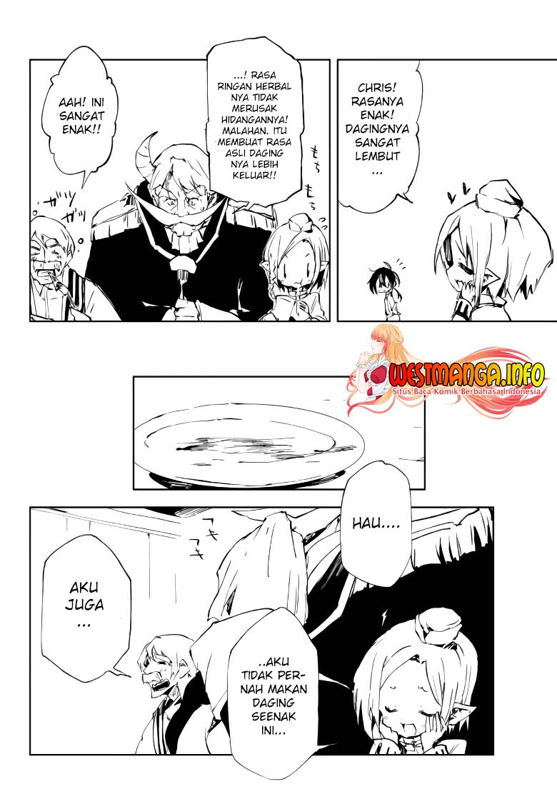 Jukokuin no Tensei Boukensha Chapter 09 Gambar 29