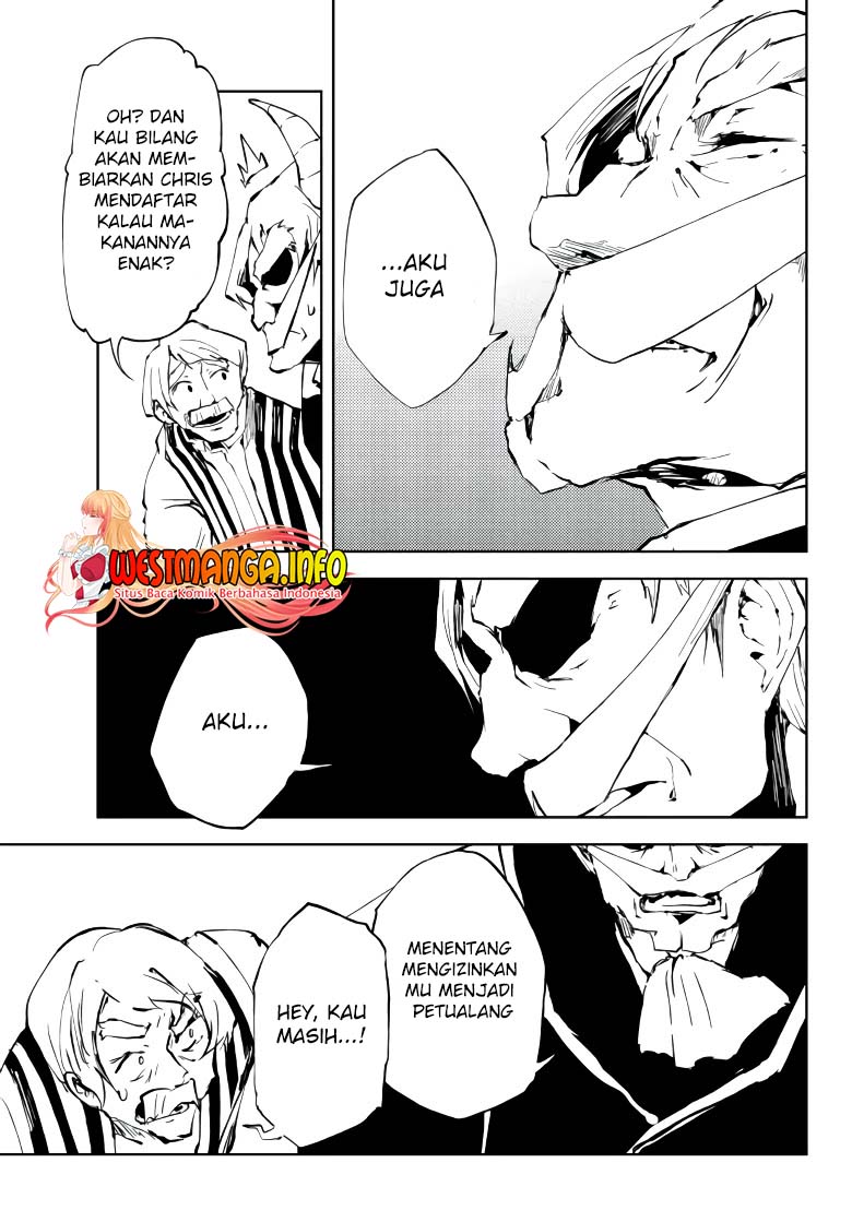 Jukokuin no Tensei Boukensha Chapter 09 Gambar 30