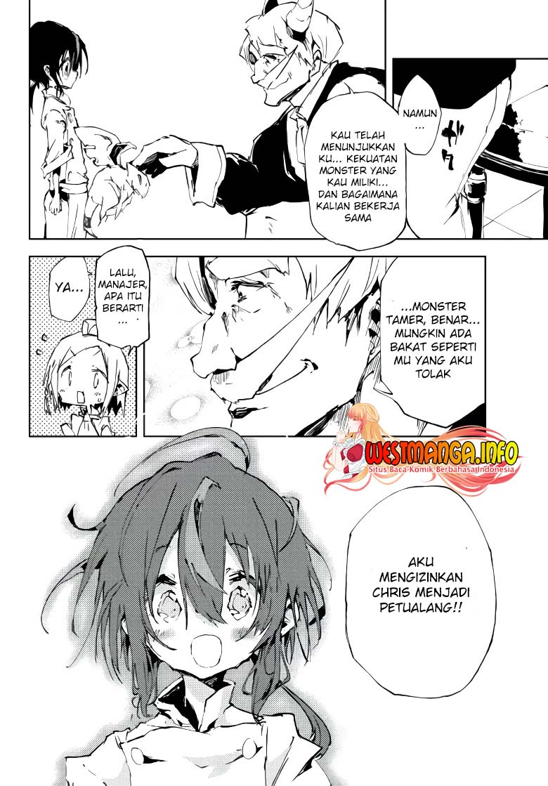 Jukokuin no Tensei Boukensha Chapter 09 Gambar 33