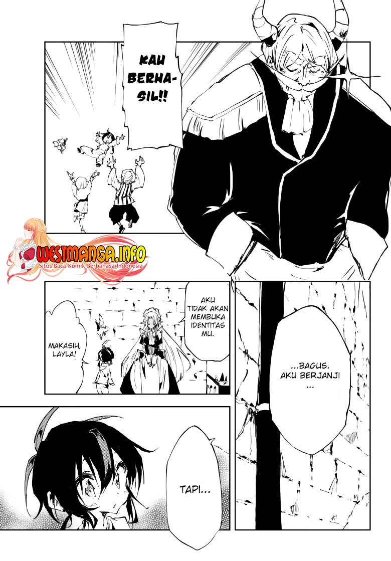Jukokuin no Tensei Boukensha Chapter 09 Gambar 34