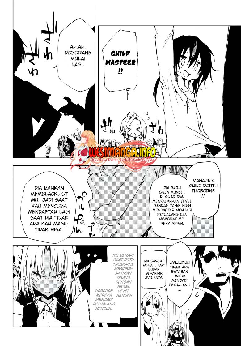 Jukokuin no Tensei Boukensha Chapter 09 Gambar 5