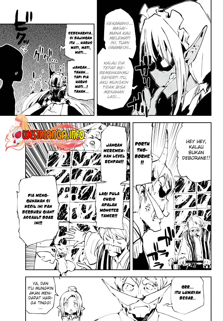 Jukokuin no Tensei Boukensha Chapter 09 Gambar 6