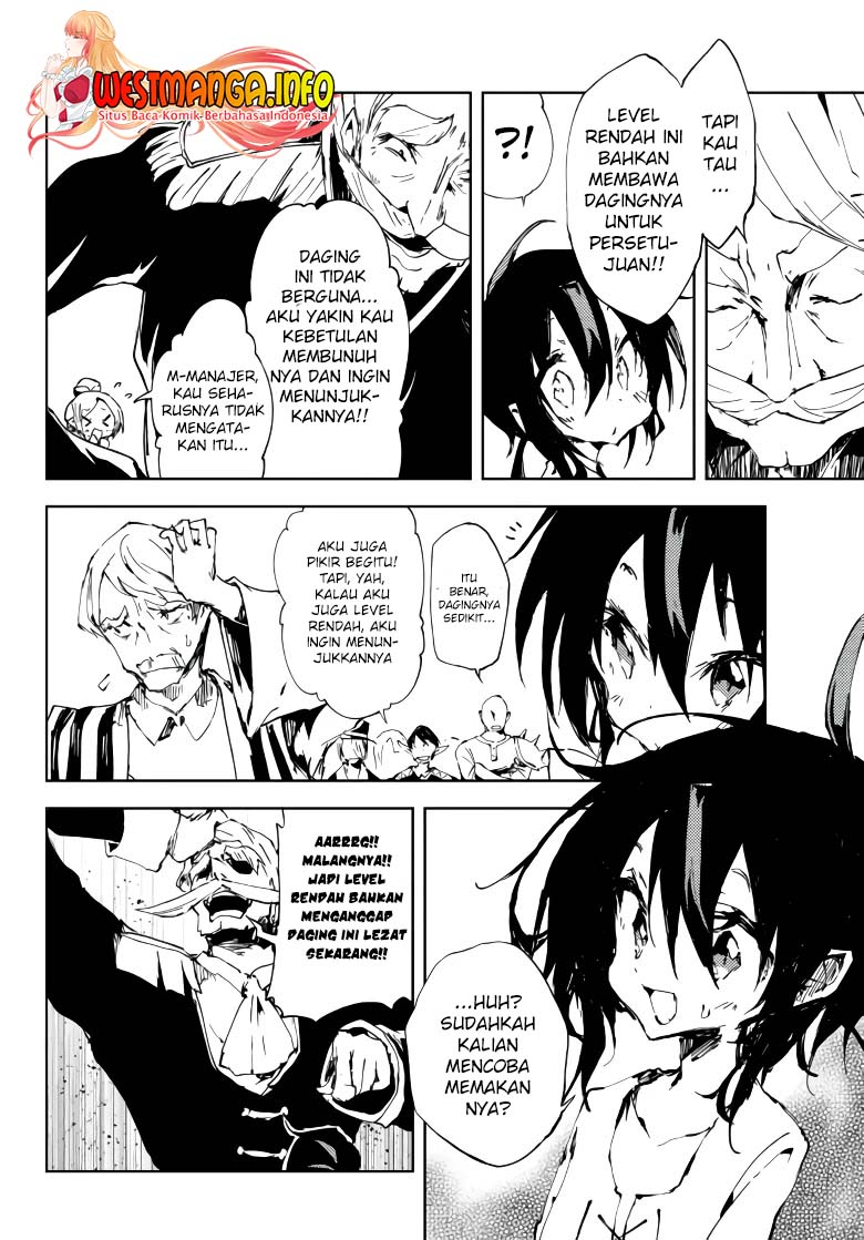 Jukokuin no Tensei Boukensha Chapter 09 Gambar 7