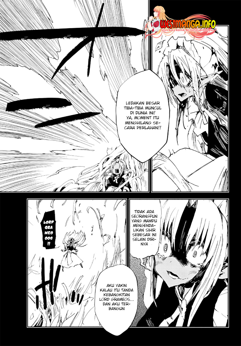 Jukokuin no Tensei Boukensha Chapter 08 Gambar 16