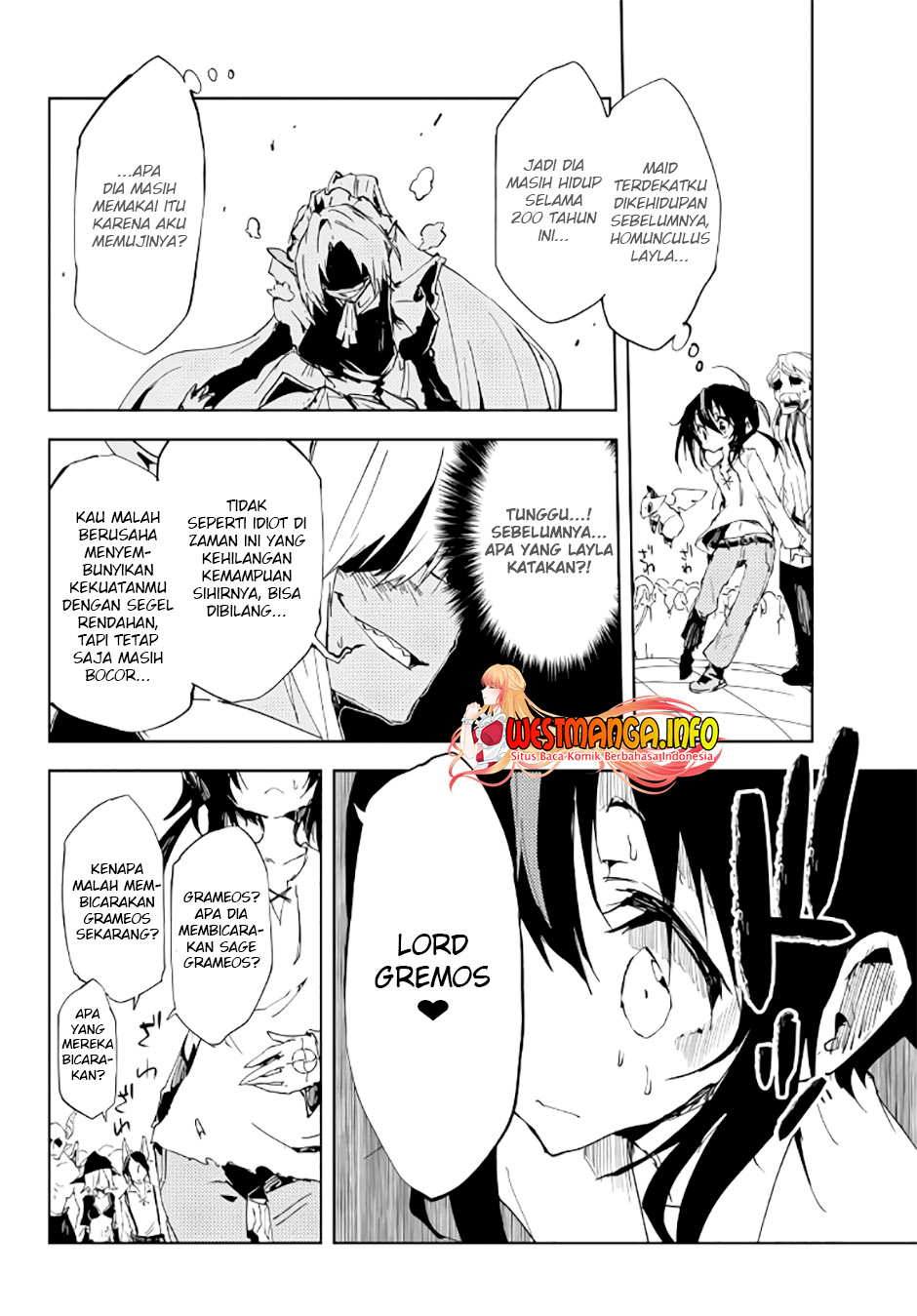 Jukokuin no Tensei Boukensha Chapter 08 Gambar 7