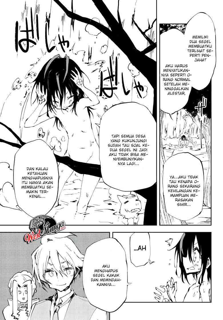 Jukokuin no Tensei Boukensha Chapter 07 Gambar 16