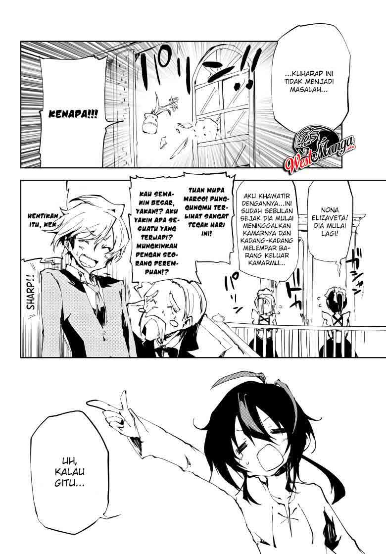 Jukokuin no Tensei Boukensha Chapter 07 Gambar 17