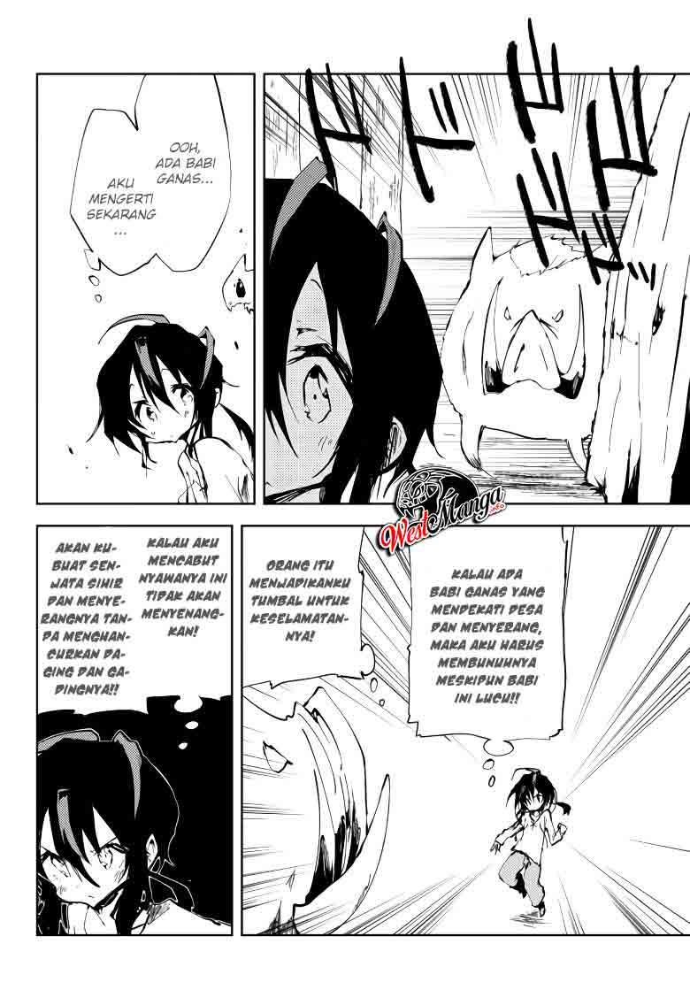 Jukokuin no Tensei Boukensha Chapter 07 Gambar 23