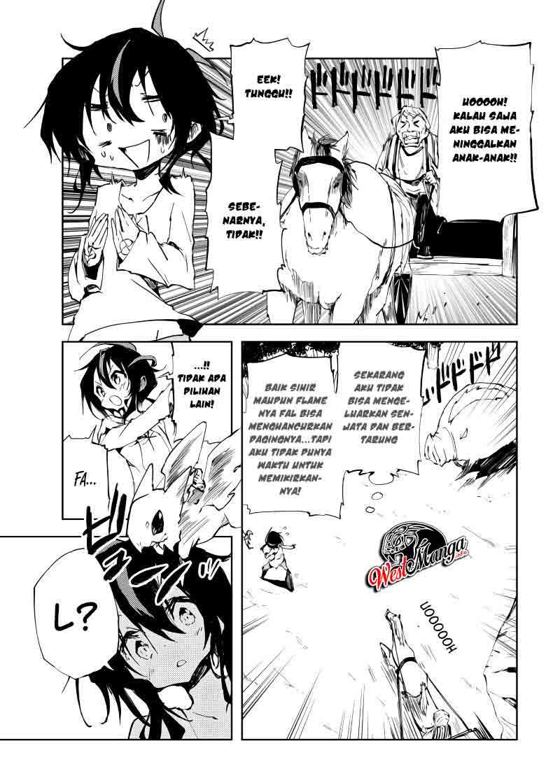 Jukokuin no Tensei Boukensha Chapter 07 Gambar 24