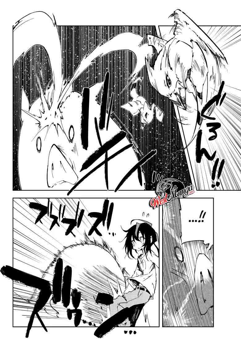 Jukokuin no Tensei Boukensha Chapter 07 Gambar 26