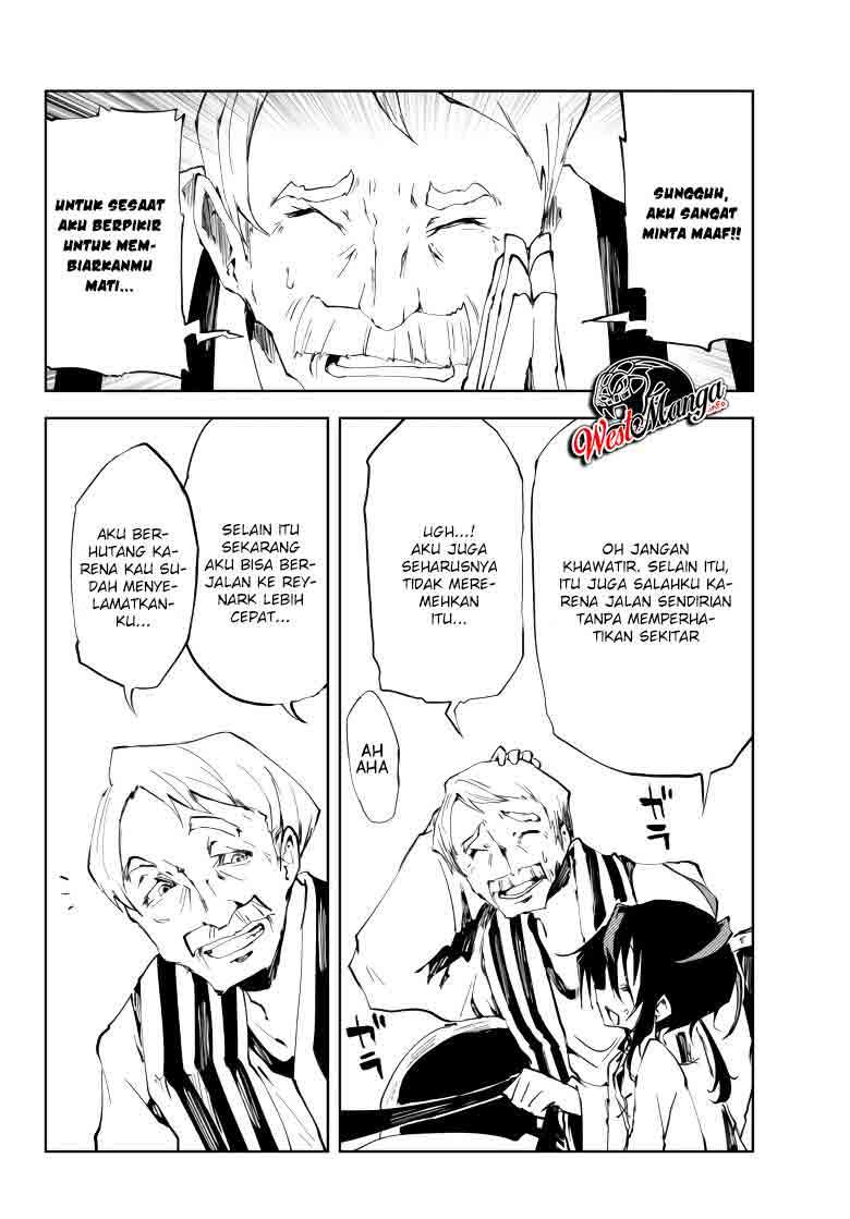 Jukokuin no Tensei Boukensha Chapter 07 Gambar 28