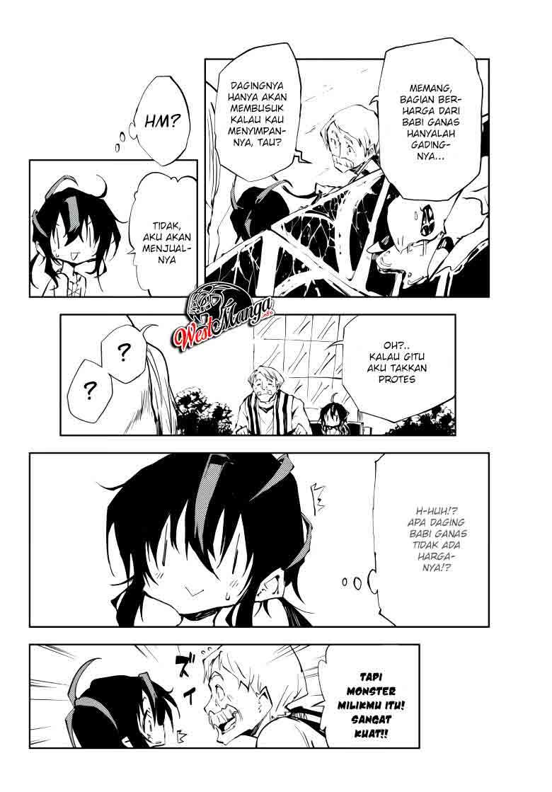 Jukokuin no Tensei Boukensha Chapter 07 Gambar 30