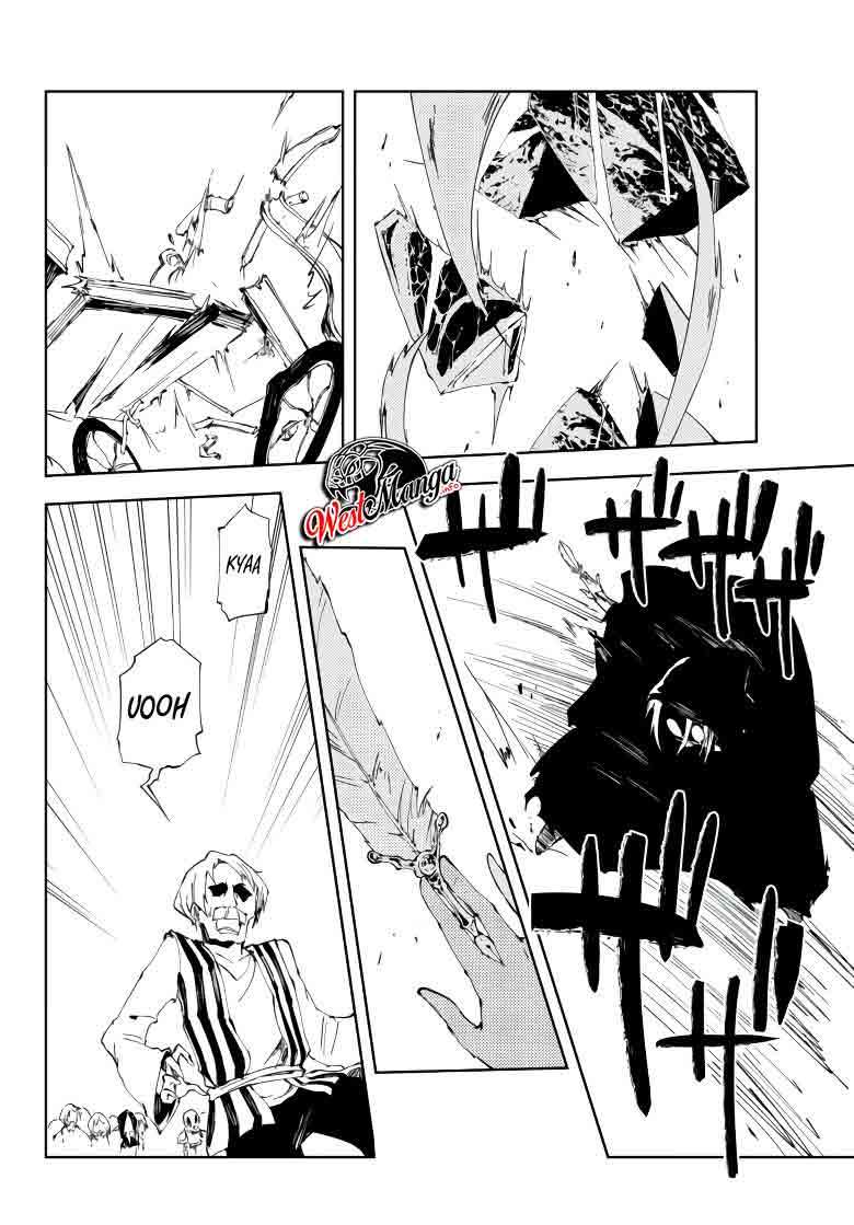 Jukokuin no Tensei Boukensha Chapter 07 Gambar 40