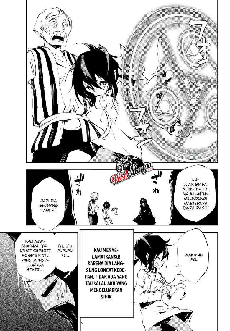 Jukokuin no Tensei Boukensha Chapter 07 Gambar 41