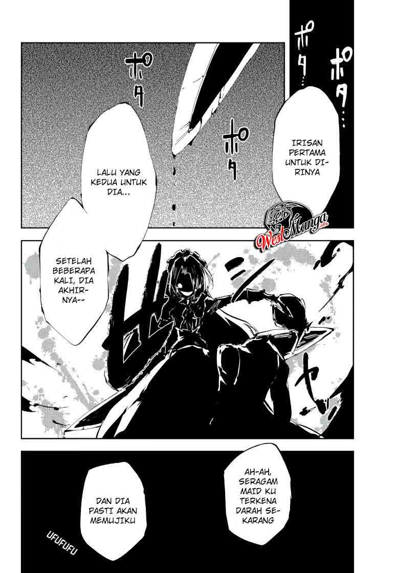 Jukokuin no Tensei Boukensha Chapter 07 Gambar 5