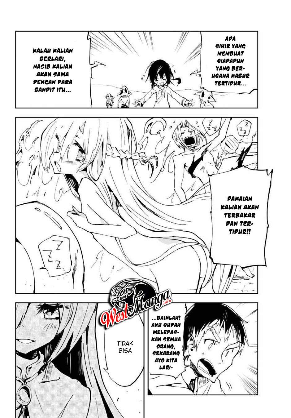 Jukokuin no Tensei Boukensha Chapter 06 Gambar 17