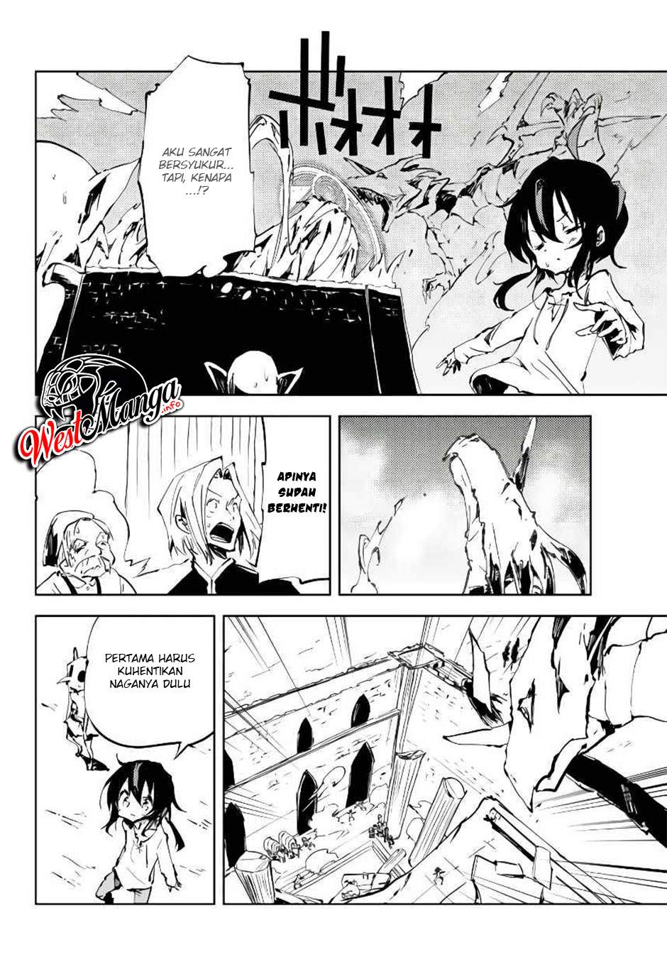 Jukokuin no Tensei Boukensha Chapter 06 Gambar 19