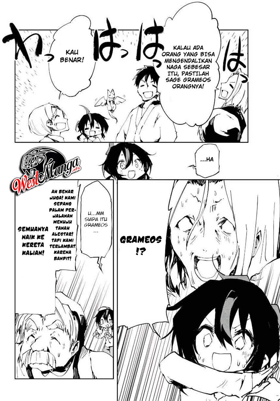 Jukokuin no Tensei Boukensha Chapter 06 Gambar 36