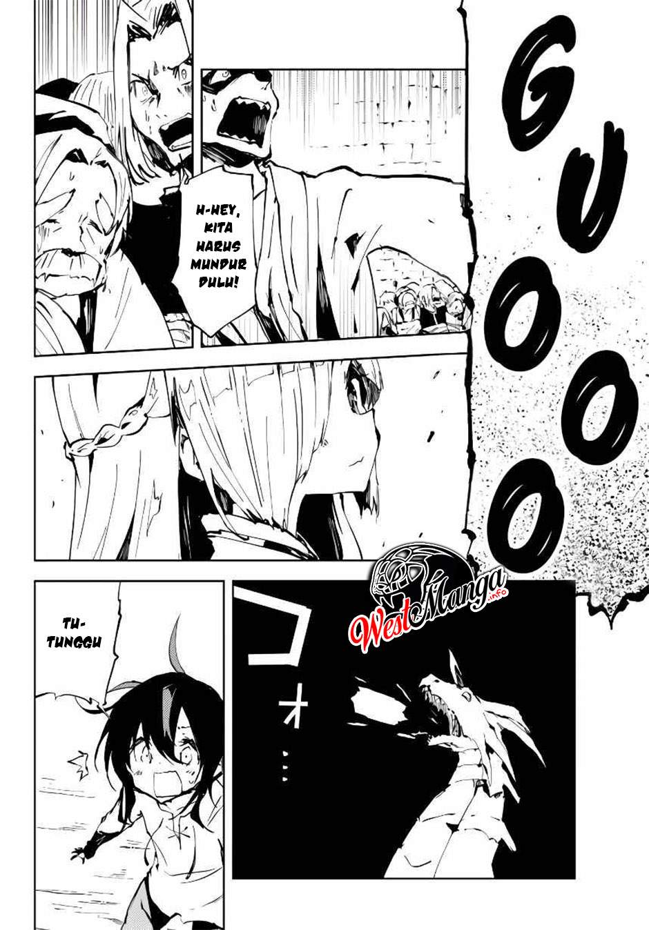 Jukokuin no Tensei Boukensha Chapter 06 Gambar 5