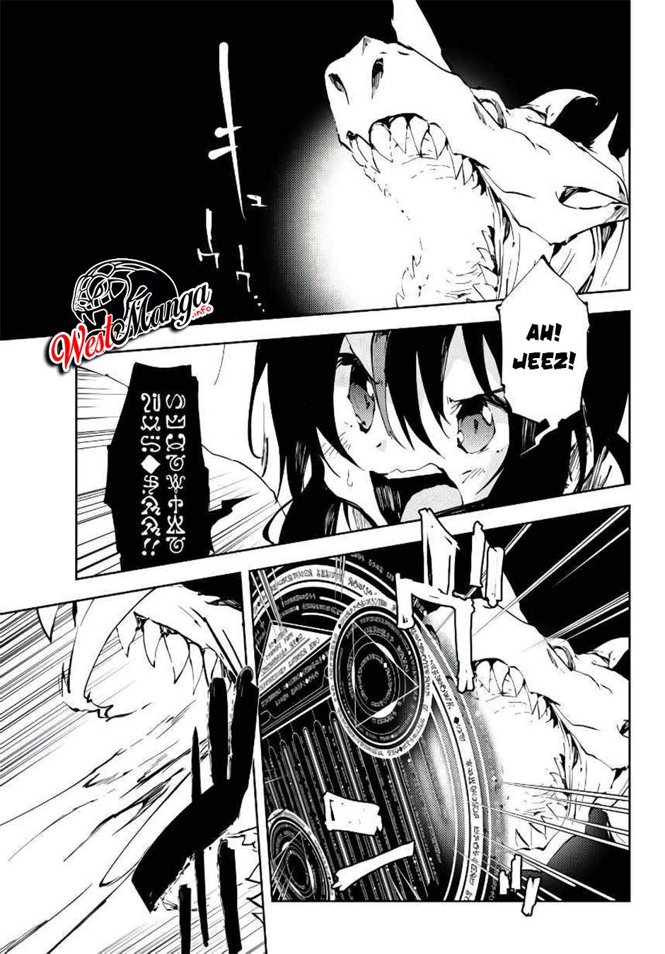 Jukokuin no Tensei Boukensha Chapter 06 Gambar 6