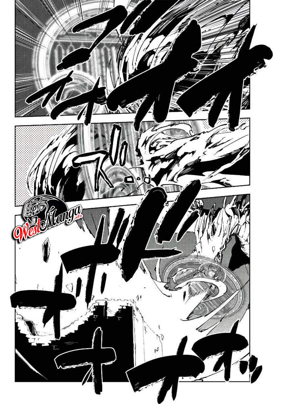 Jukokuin no Tensei Boukensha Chapter 06 Gambar 7