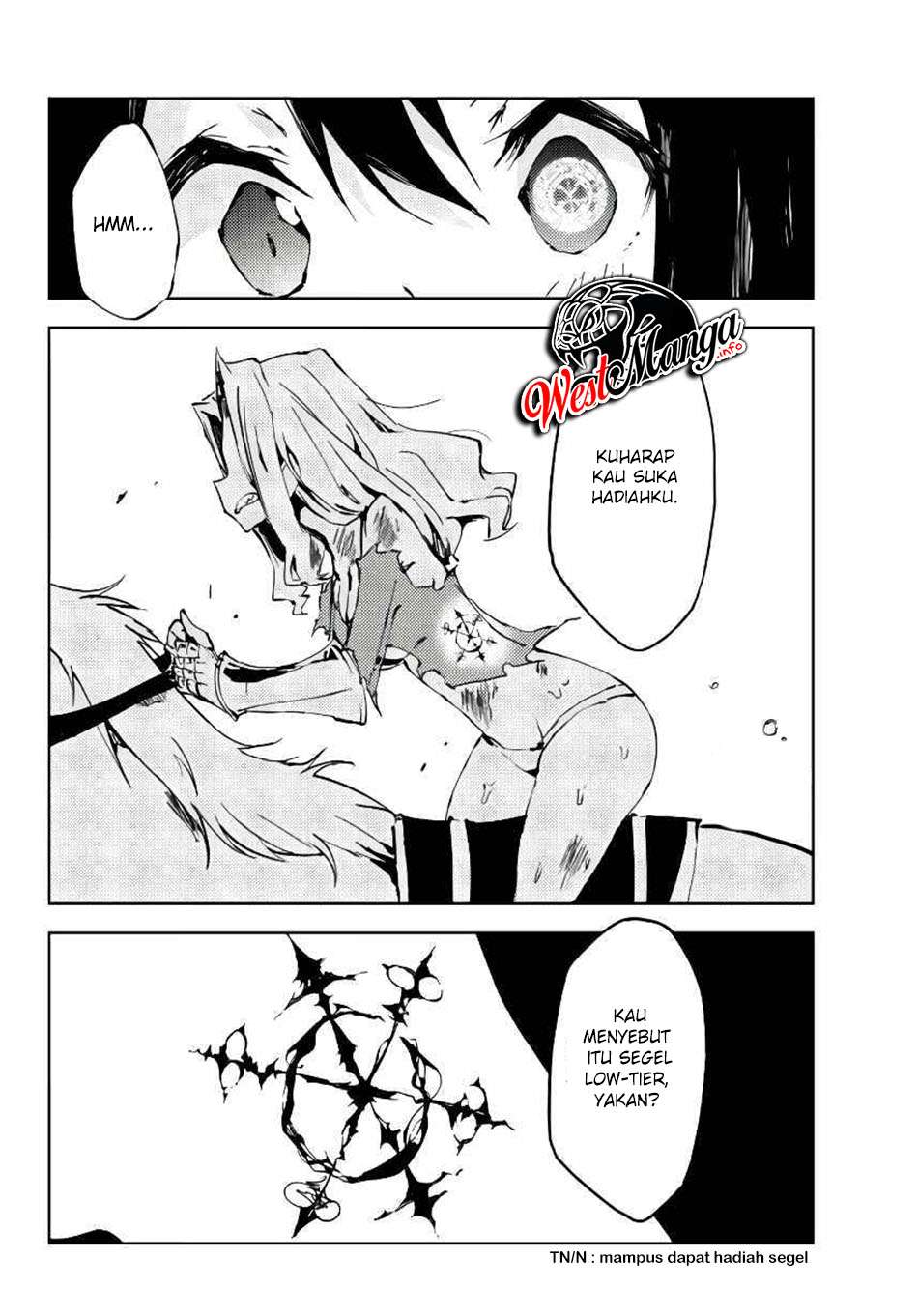 Jukokuin no Tensei Boukensha Chapter 04 Gambar 12