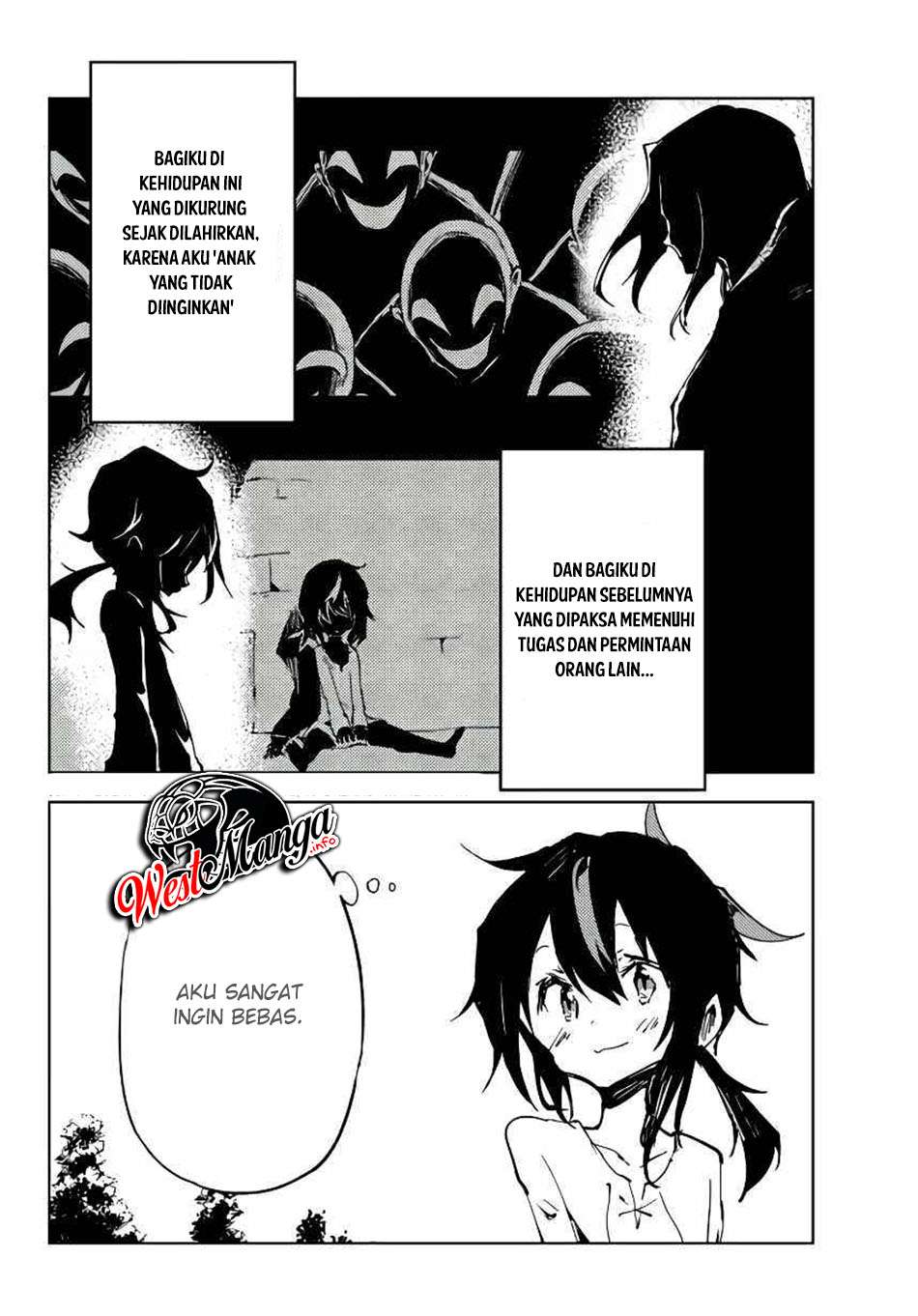 Jukokuin no Tensei Boukensha Chapter 04 Gambar 17