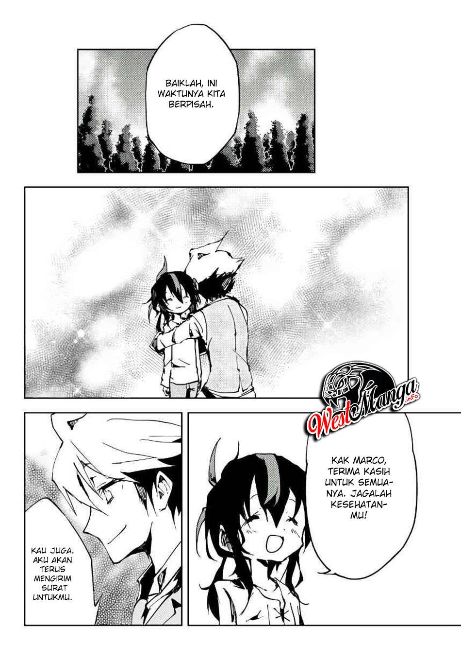 Jukokuin no Tensei Boukensha Chapter 04 Gambar 21