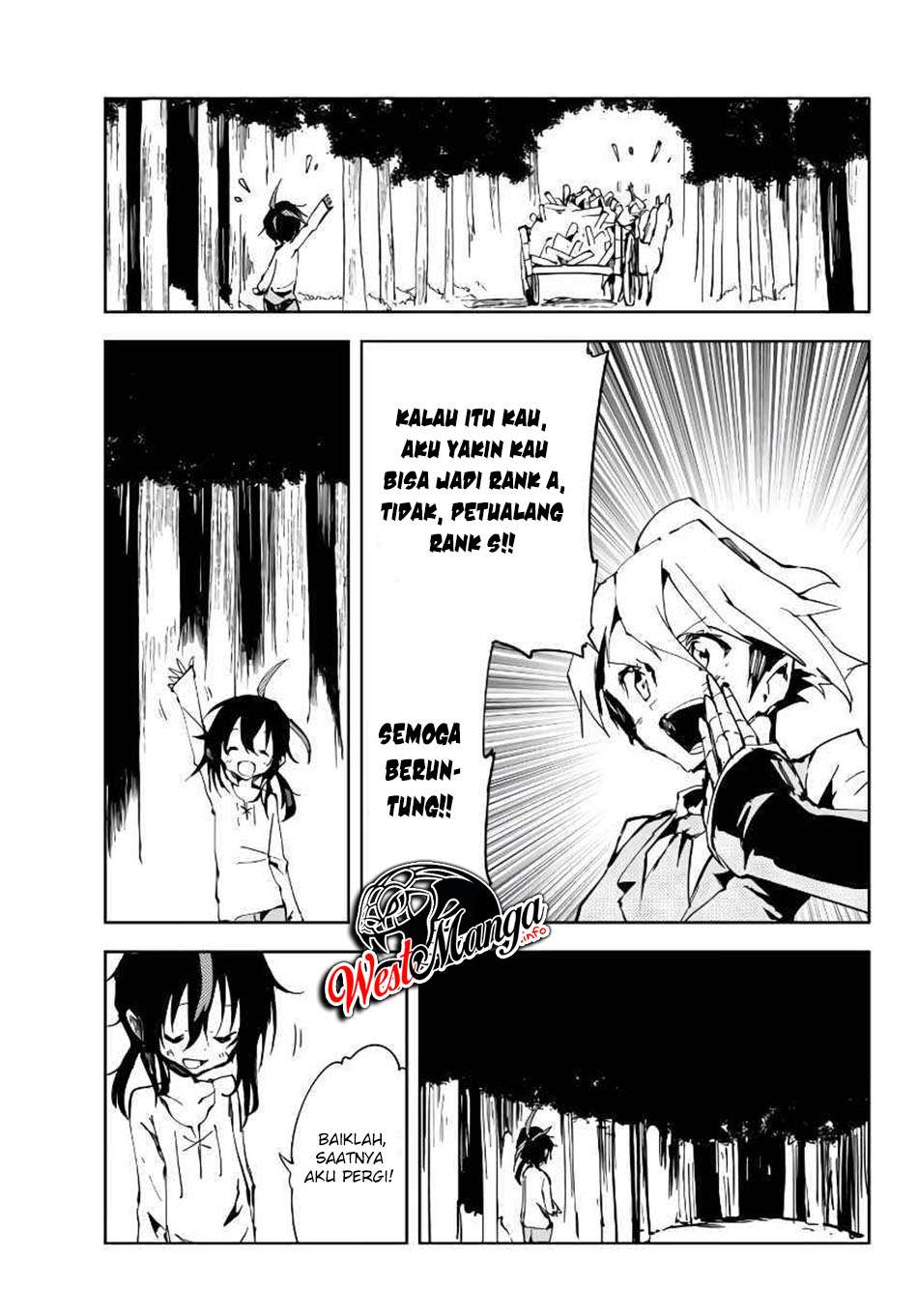 Jukokuin no Tensei Boukensha Chapter 04 Gambar 22