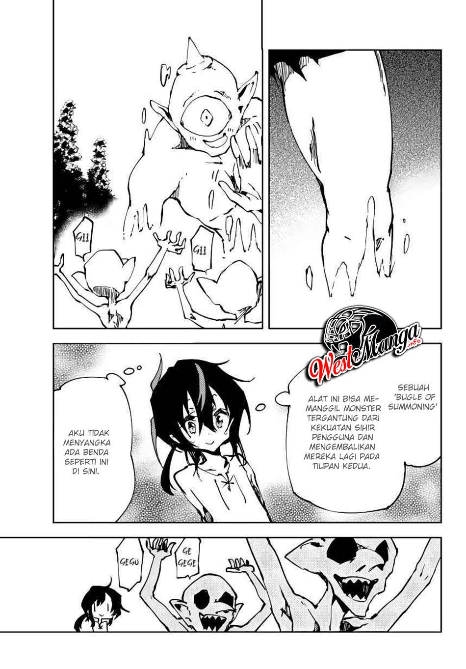 Jukokuin no Tensei Boukensha Chapter 04 Gambar 31