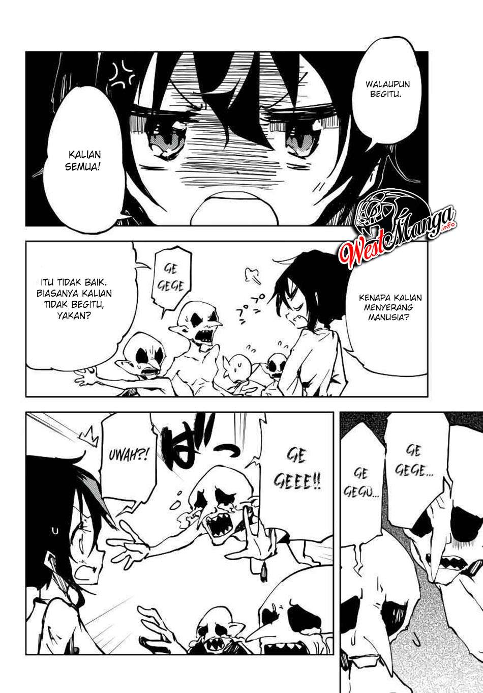 Jukokuin no Tensei Boukensha Chapter 04 Gambar 32